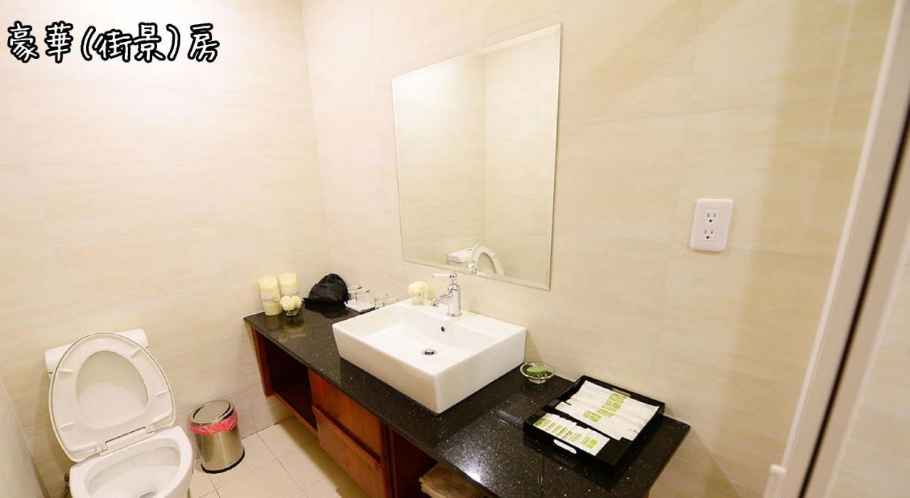 Shang Shan Ting Chao Hotel Yuchi Extérieur photo