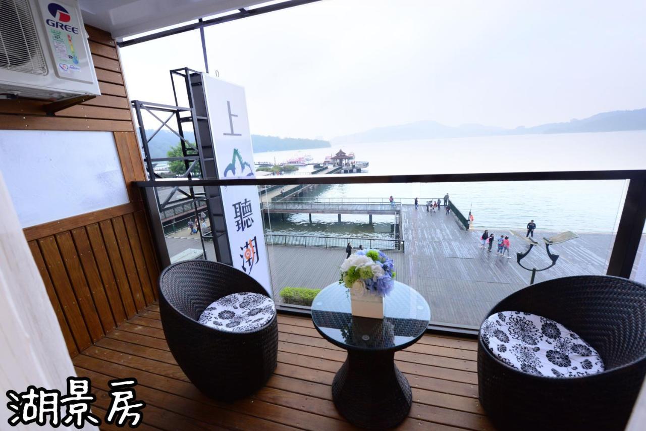Shang Shan Ting Chao Hotel Yuchi Extérieur photo