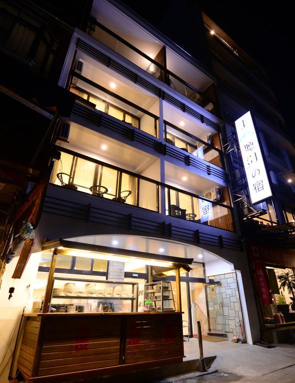 Shang Shan Ting Chao Hotel Yuchi Extérieur photo